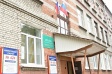 Во Владимире проходит голосование по поправкам в Конституцию России Во Владимире проходит голосование по поправкам в Конституцию России