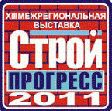 Экспоцентр приглашает на выставку Экспоцентр приглашает на выставку