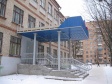 15 школа отметит 50-летие 15 школа отметит 50-летие