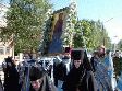 Вниманию жителей Владимира и гостей города Вниманию жителей Владимира и гостей города