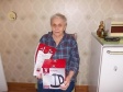 Поздравляем с Юбилеем Поздравляем с Юбилеем