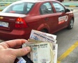 Налог платишь — дальше едешь Налог платишь — дальше едешь