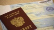 Владимирская транспортная прокуратура информирует Владимирская транспортная прокуратура информирует