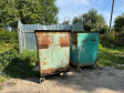 СНТ обязаны заключить договора на вывоз ТКО с региональным оператором СНТ обязаны заключить договора на вывоз ТКО с региональным оператором