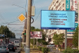 Во Владимире продолжается вакцинация против коронавируса Во Владимире продолжается вакцинация против коронавируса