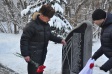 Увековечили имена героев Увековечили имена героев