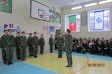 Военно-спортивный праздник