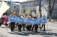 Защитники заповедной природы пройдут маршем Защитники заповедной природы пройдут маршем