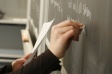 Назовут лучших учителей года Назовут лучших учителей года