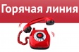 Администрация города Владимира разъясняет Администрация города Владимира разъясняет