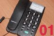 Как позвонить в единую службу спасения «01» с мобильного телефона Как позвонить в единую службу спасения «01» с мобильного телефона