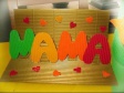 Посвящается мамам Посвящается мамам