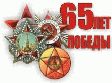 Администрация Октябрьского района сообщает Администрация Октябрьского района сообщает