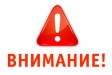 Рекомендации Роспотребнадзора по профилактике новой коронавирусной инфекции (COVID-19) среди работников Рекомендации Роспотребнадзора по профилактике новой коронавирусной инфекции (COVID-19) среди работников