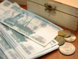 Объявлен конкурс по отбору проектов по науке и технике Объявлен конкурс по отбору проектов по науке и технике