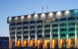 О предоставлении информации по распоряжению губернатора О предоставлении информации по распоряжению губернатора
