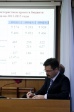 Бюджет Владимира 2013 принят в первом чтении. Бюджет Владимира 2013 принят в первом чтении.