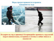 АДМИНИСТРАЦИЯ ФРУНЗЕНСКОГО РАЙОНА ИНФОРМИРУЕТ АДМИНИСТРАЦИЯ ФРУНЗЕНСКОГО РАЙОНА ИНФОРМИРУЕТ
