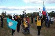В «Кроссе наций» участвовали особенные спортсмены В «Кроссе наций» участвовали особенные спортсмены
