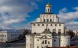 Системы жизнеобеспечения города Владимира работают в штатном режиме Системы жизнеобеспечения города Владимира работают в штатном режиме