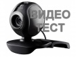 Избирательная комиссия муниципального образования город Владимир информирует Избирательная комиссия муниципального образования город Владимир информирует