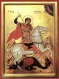 6 мая - День памяти Святого Георгия Победоносца 6 мая - День памяти Святого Георгия Победоносца