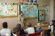 Педагоги города борются за звание лучшего Педагоги города борются за звание лучшего