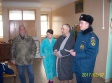 Пожарная безопасность контролируется постоянно