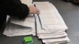 Бюллетени отправляют в территориальные избирательные комиссии Бюллетени отправляют в территориальные избирательные комиссии