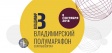 Во Владимире состоится II Владимирский полумарафон «Золотые ворота» Во Владимире состоится II Владимирский полумарафон «Золотые ворота»