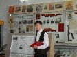Городское управление образования информирует Городское управление образования информирует