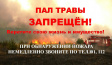 Администрация Октябрьского района информирует Администрация Октябрьского района информирует