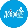Приглашаем в Школу молодого добровольца! Приглашаем в Школу молодого добровольца!