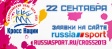 Заявляемся на «Кросс нации» Заявляемся на «Кросс нации»