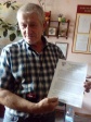 Администрация Октябрьского района города Владимира напоминает о необходимости проведения профилактических мероприятий в связи с распространением вируса африканской чумы свиней Администрация Октябрьского района города Владимира напоминает о необходимости проведения профилактических мероприятий в связи с распространением вируса африканской чумы свиней