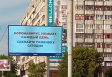 Во Владимире продолжается вакцинация населения от коронавируса Во Владимире продолжается вакцинация населения от коронавируса