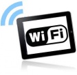 В День города в центре будет бесплатный Wi-Fi В День города в центре будет бесплатный Wi-Fi