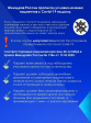 Минздрав России прописал условия лечения COVID-19 Минздрав России прописал условия лечения COVID-19