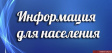 Оплатите налоги своего ребенка с помощью «Семейного доступа» Оплатите налоги своего ребенка с помощью «Семейного доступа»