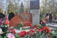 День спортивной гимнастики во Владимире День спортивной гимнастики во Владимире
