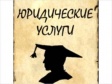 Вниманию жителей Октябрьского района города Владимира Вниманию жителей Октябрьского района города Владимира