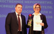 Владимирских педагогов поздравили с профессиональным праздником Владимирских педагогов поздравили с профессиональным праздником