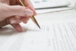 Информация для природопользователей Информация для природопользователей