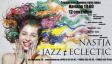 Выступление JAZZ t ECLECTIC в Городском Дворце культуры Выступление JAZZ t ECLECTIC в Городском Дворце культуры
