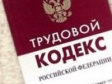 Консультационная поддержка малого бизнеса Консультационная поддержка малого бизнеса