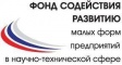 УМНИК-2012 УМНИК-2012