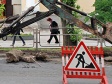 Об изменении движения транспорта Об изменении движения транспорта
