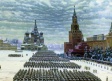 Благотворительный автопробег по городам Золотого Кольца России, посвященный 72-й годовщине Парада Победы 1941 года Благотворительный автопробег по городам Золотого Кольца России, посвященный 72-й годовщине Парада Победы 1941 года