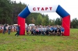 «Кросс нации- 2013» прошёл во Владимире «Кросс нации- 2013» прошёл во Владимире