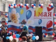 Вниманию жителей и гостей города Владимира! Вниманию жителей и гостей города Владимира!